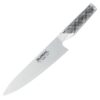 G-2 Cook’s Knife 20cm 2