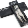 G-201 2pc. Global Knife Set 1