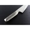 G-3 Carving Knife