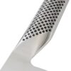 G-55 Cook’s Knife 18cm 2